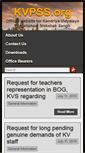 Mobile Screenshot of kvpss.org